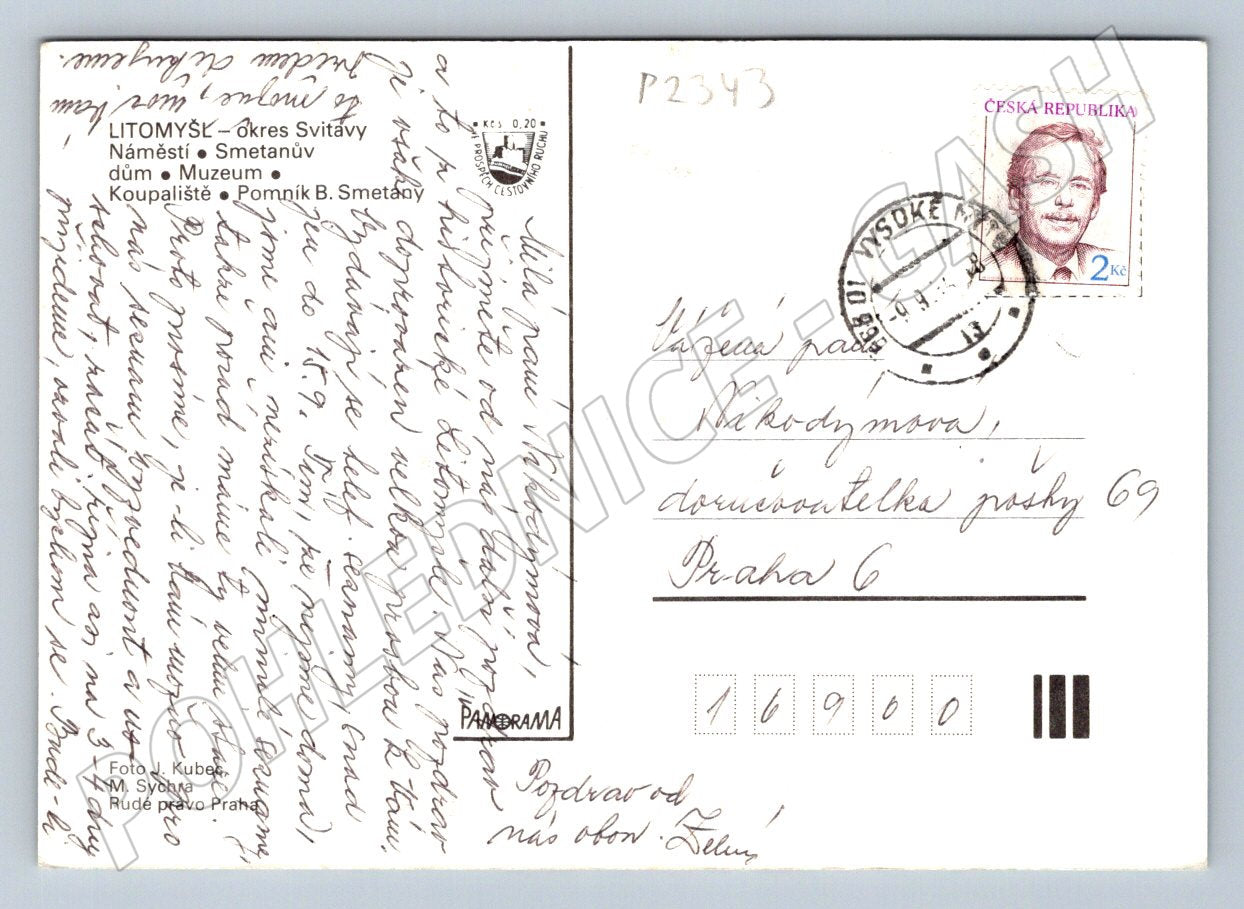 Pohlednice Litomyšl koláž PP 90 léta (P2343)