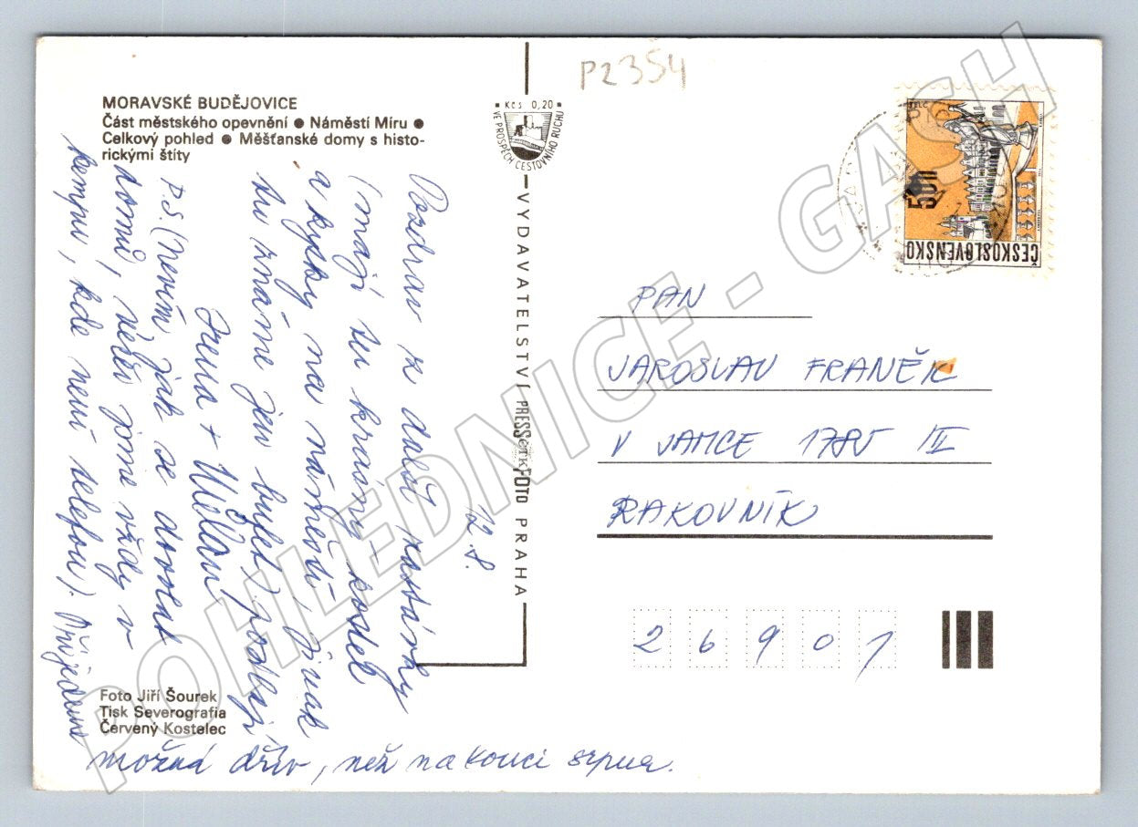 Pohlednice Moravské Budějovice koláž PP zn raz (P2354)