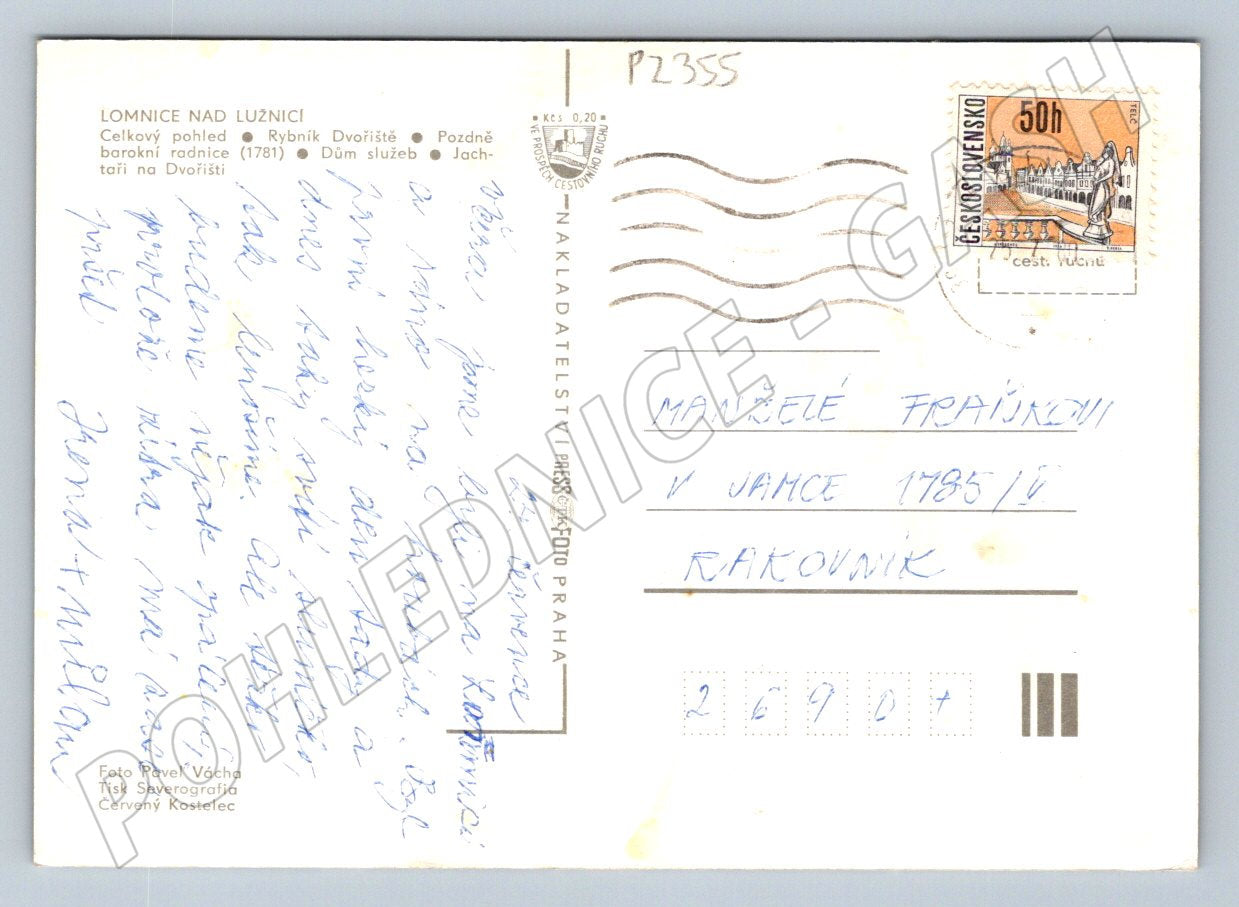 Pohlednice Lomnice nad Lužnicí koláž PP (P2355)