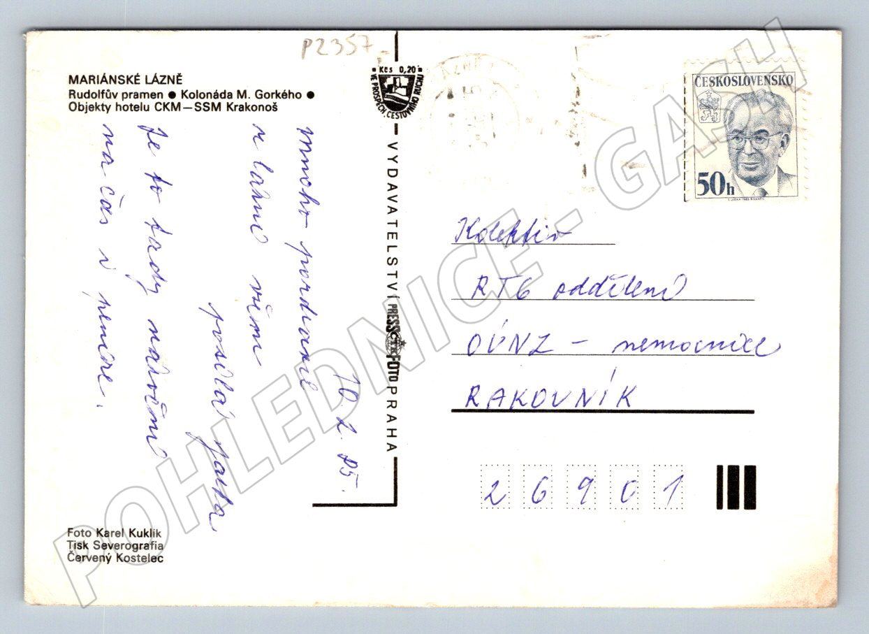 Pohlednice Mariánské Lázně zimní PP 1985 (P2357)