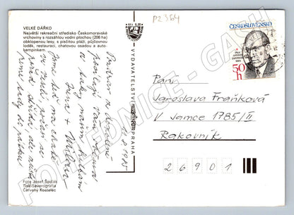 Pohlednice Velké Dářko plachetnice rekreace 1985 (P2364)