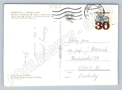 Pohlednice Bedřichov Jizerské hory zimní koláž PP (P2367)