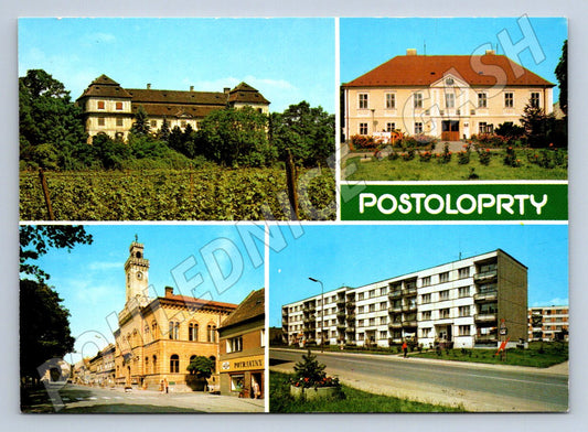 Pohlednice Postoloprty zámek radnice knihovna 60 léta Louny (P2370)
