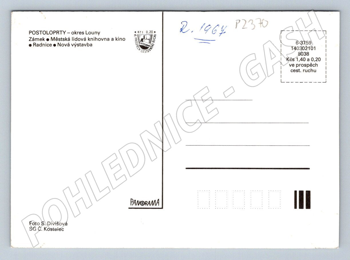 Pohlednice Postoloprty zámek radnice knihovna 60 léta Louny (P2370)