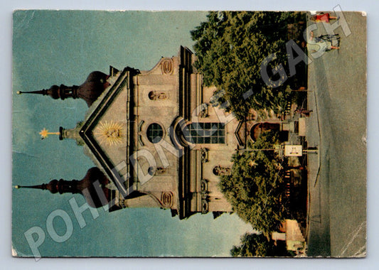 Pohlednice Stará Boleslav kostel Panny Marie (P2374)