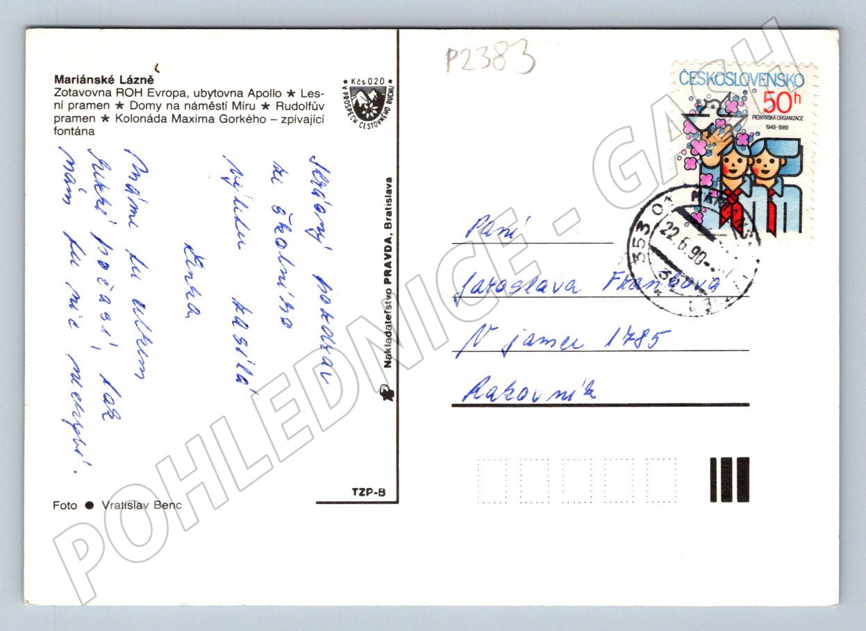 Pohlednice Mariánské Lázně Československo PP 1990 (P2383)