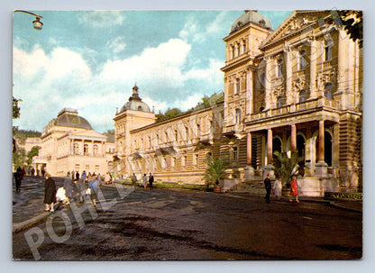 Pohlednice Mariánské Lázně Nové lázně (P2385)