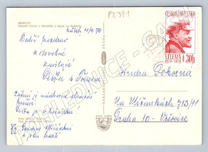 Pohlednice Beskydy Radhošť socha Cyrila a Metoděje kaple 1970 (P2391)