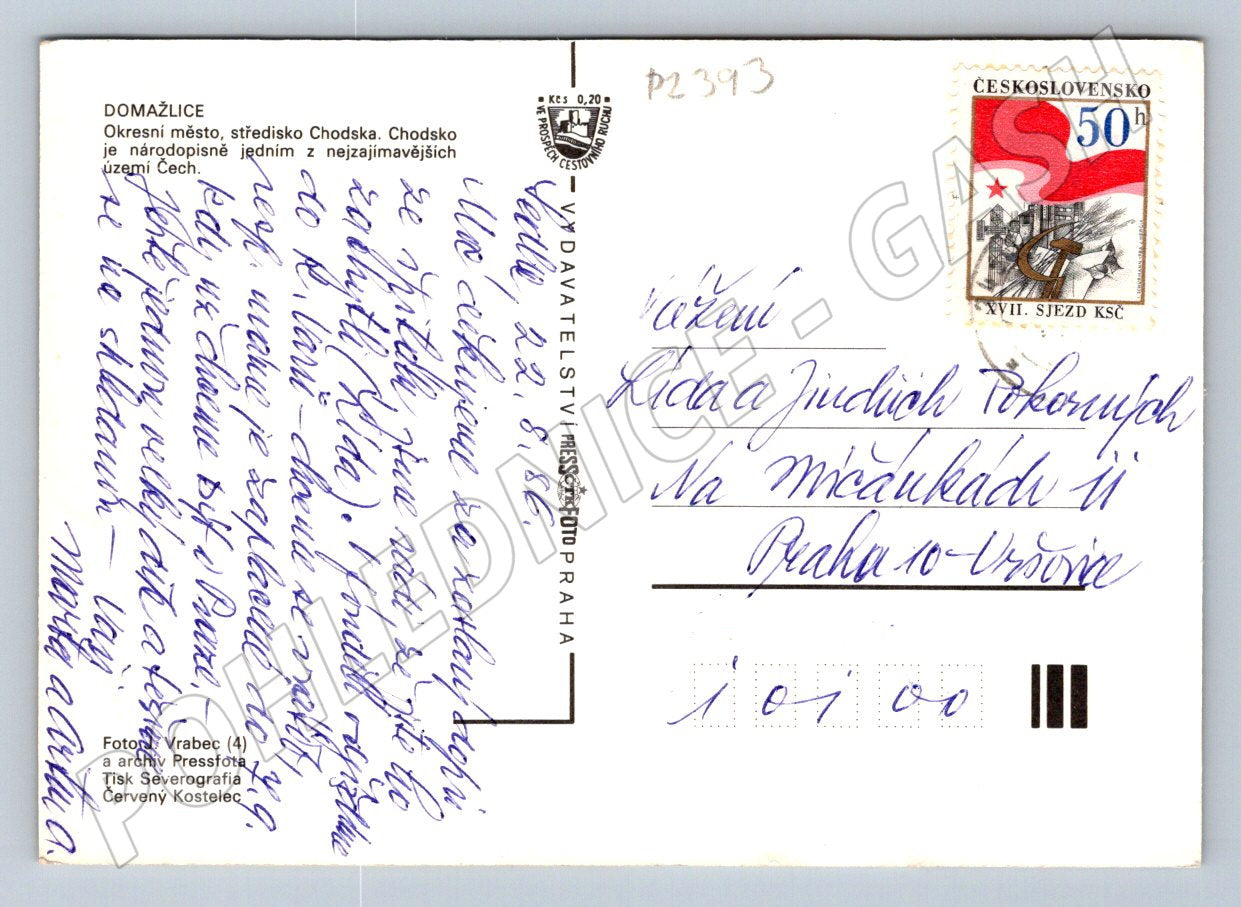 Pohlednice Domažlice kroje zn ČSSR (P2393)