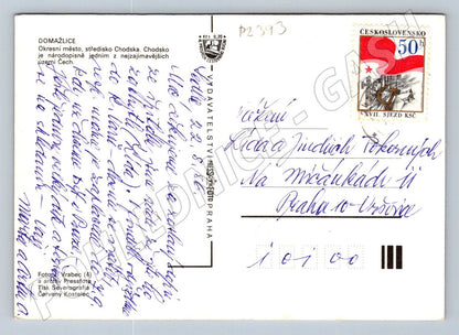 Pohlednice Domažlice kroje zn ČSSR (P2393)