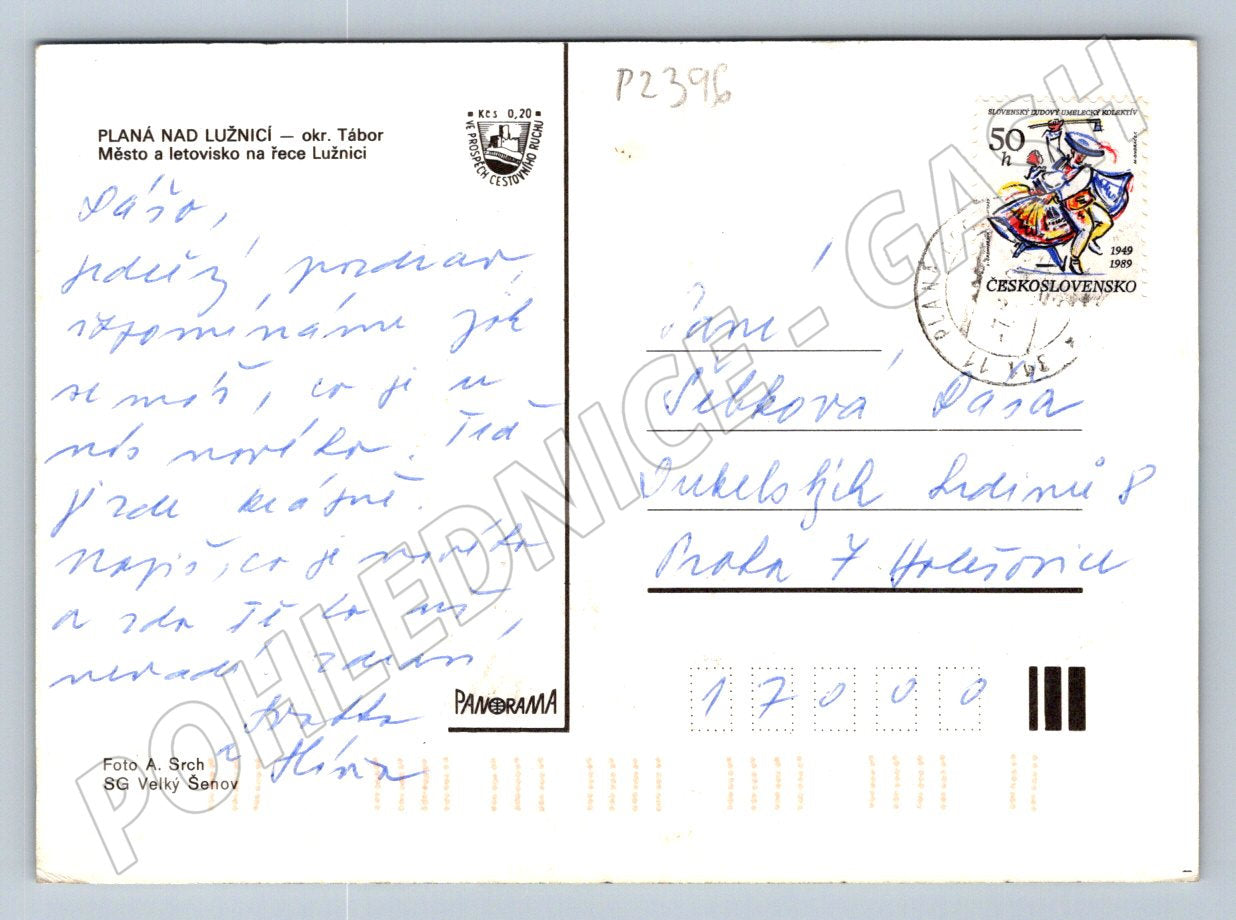 Pohlednice Planá nad Lužnicí koláž retro s rukopisem (P2396)