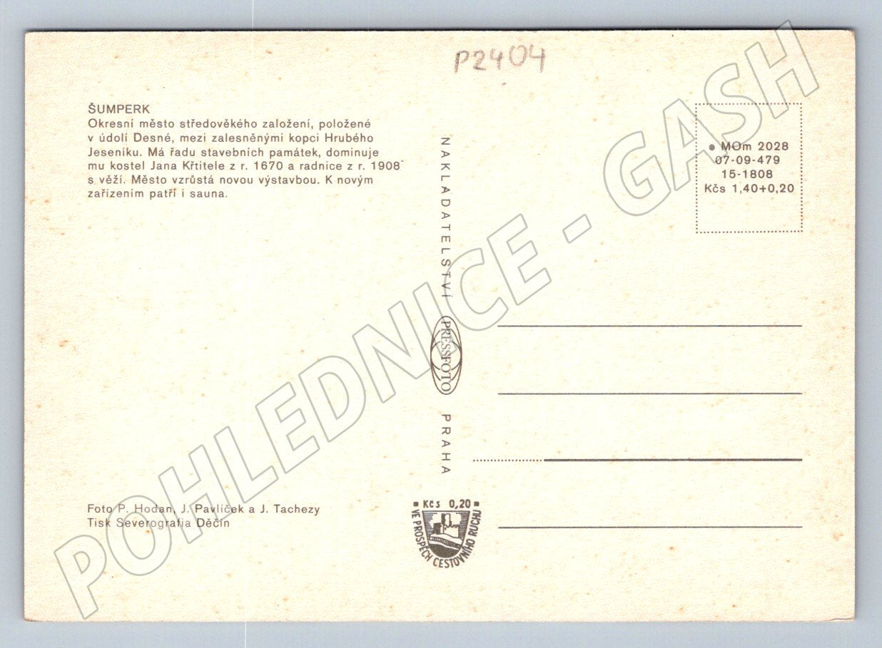 Pohlednice Šumperk koláž (P2404)