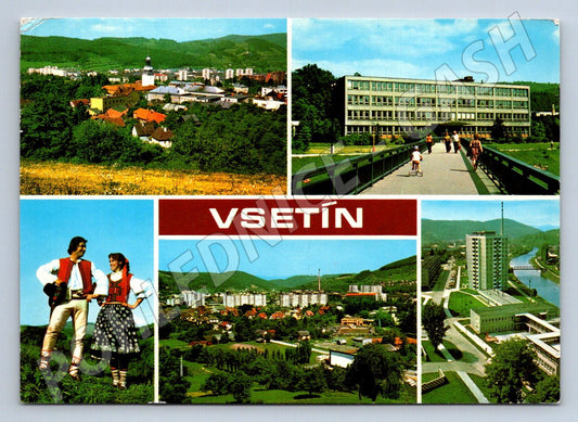 Pohlednice Vsetín koláž folklor architektura (P2416)
