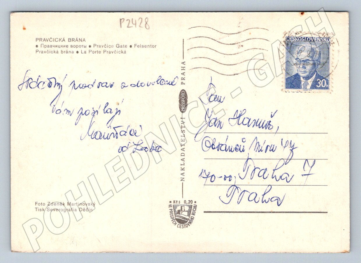 Pohlednice Pravčická brána Českosaské Švýcarsko ČSR (P2428)