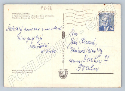 Pohlednice Pravčická brána Českosaské Švýcarsko ČSR (P2428)