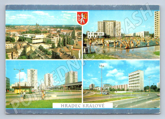 Pohlednice Hradec Králové koláž ČSSR odeslaná (P2429)