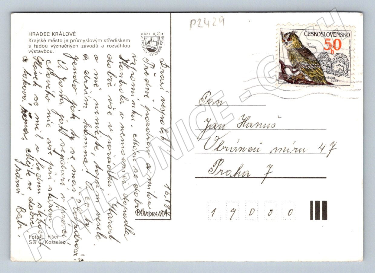 Pohlednice Hradec Králové koláž ČSSR odeslaná (P2429)
