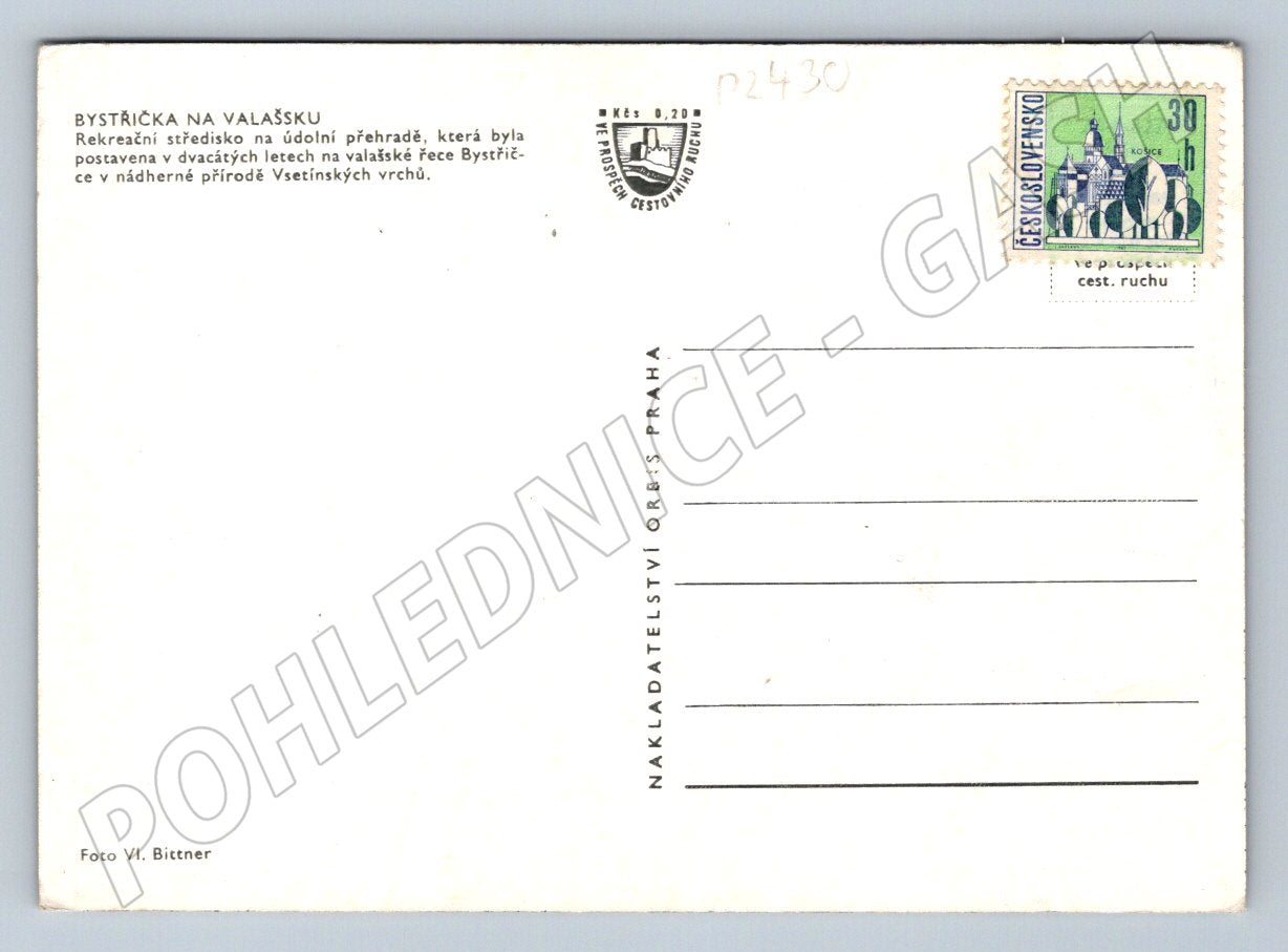 Pohlednice Bystřička přehrada rekreační středisko ČSR (P2430)