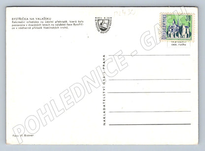 Pohlednice Bystřička přehrada rekreační středisko ČSR (P2430)