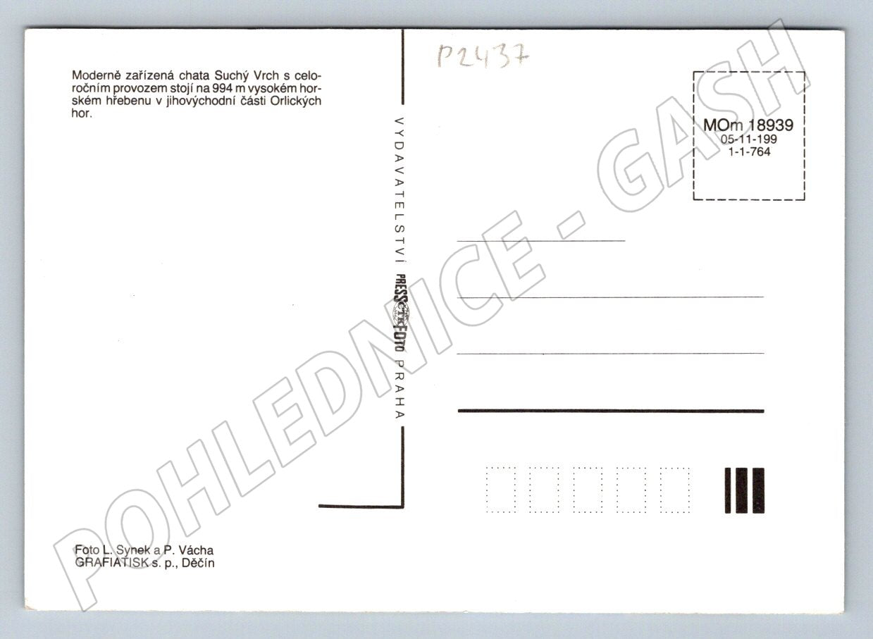 Pohlednice Suchý Vrch chata rozhledna Orlické hory (P2437)