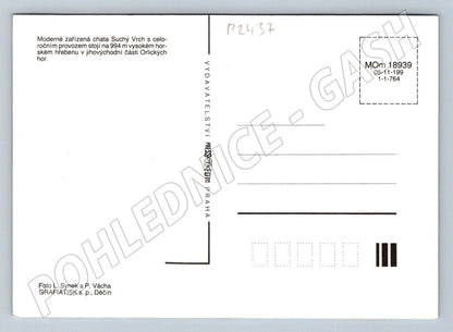 Pohlednice Suchý Vrch chata rozhledna Orlické hory (P2437)
