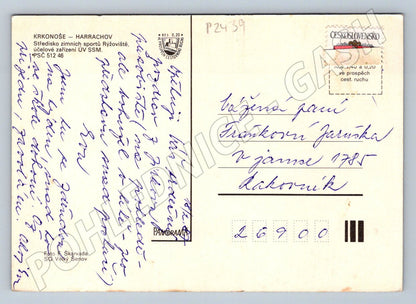 Pohlednice Harrachov Rýžoviště středisko zimních sportů ČSSR (P2439)