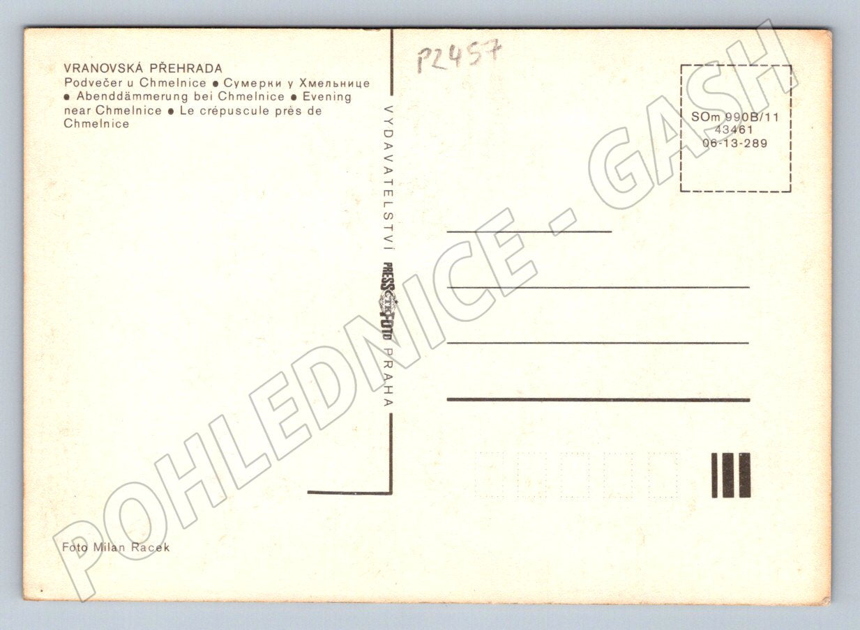 Pohlednice Vranovská přehrada plavba parníkem Chmelnice (P2457)