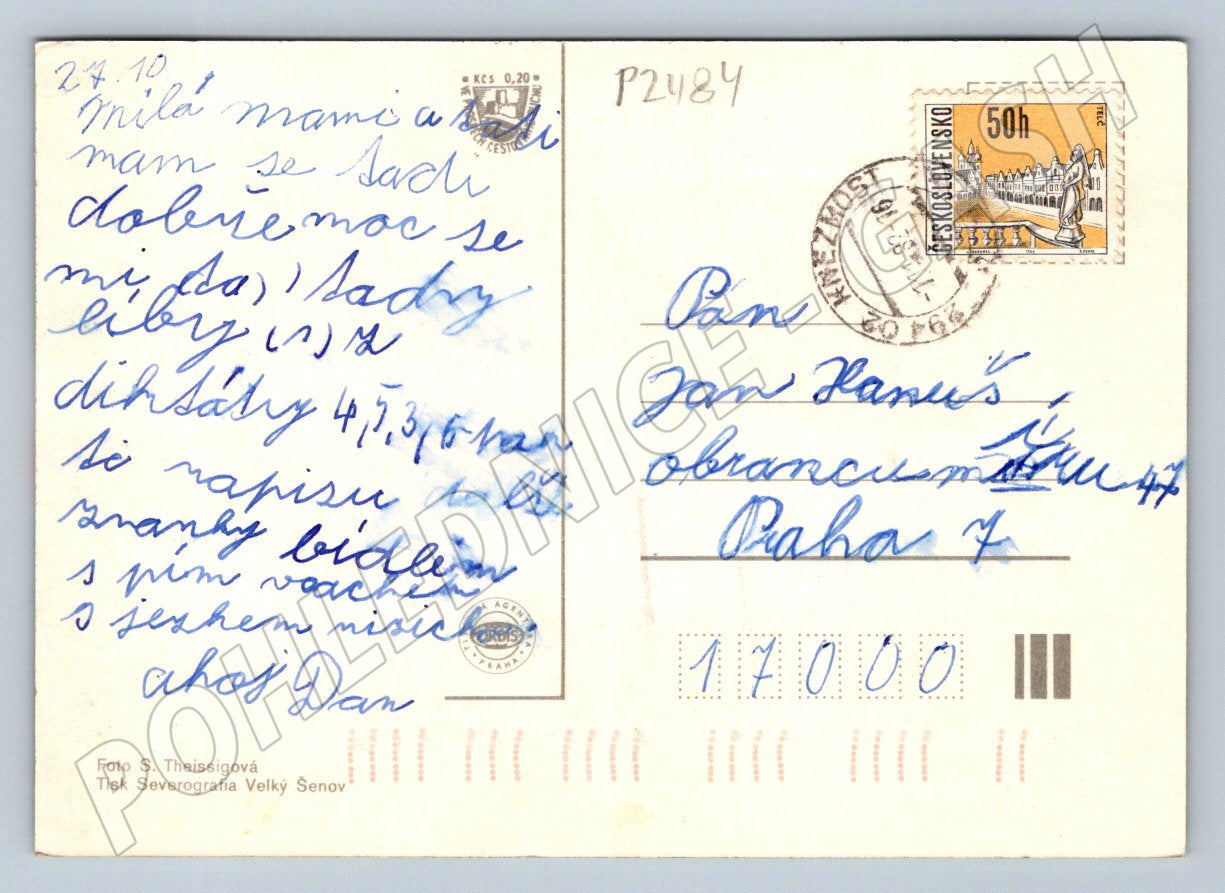 Pohlednice Rekreační oblast Kněžmost Československo 1976 (P2484)
