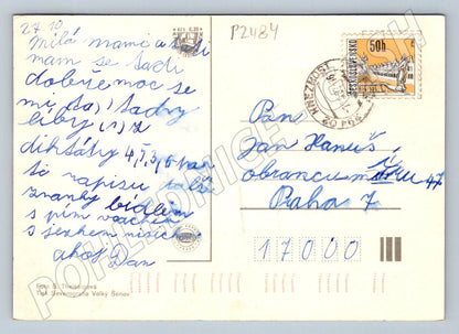 Pohlednice Rekreační oblast Kněžmost Československo 1976 (P2484)