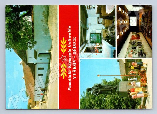 Pohlednice Památník Klementa Gottwalda Vyškov Dědice (P2496)