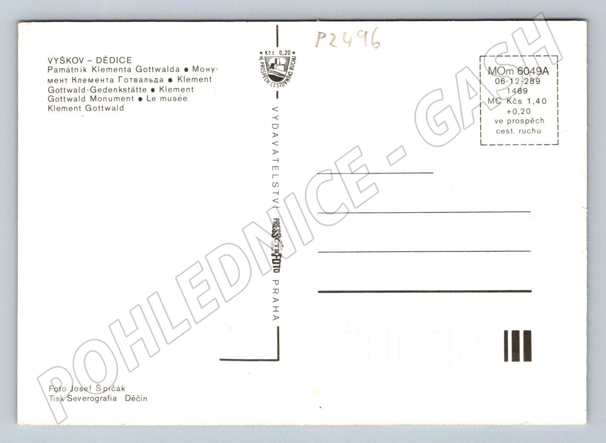 Pohlednice Památník Klementa Gottwalda Vyškov Dědice (P2496)