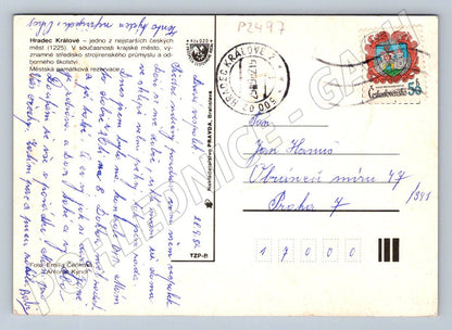 Pohlednice Hradec Králové Československo 1981 (P2497)