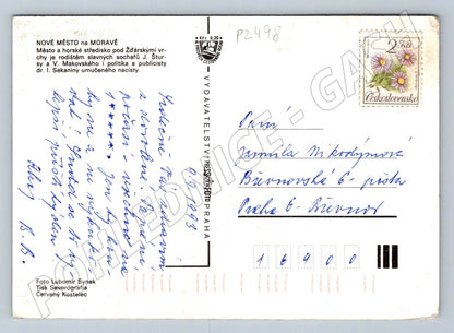 Pohlednice Nové Město na Moravě barevná PP 1993 (P2498)