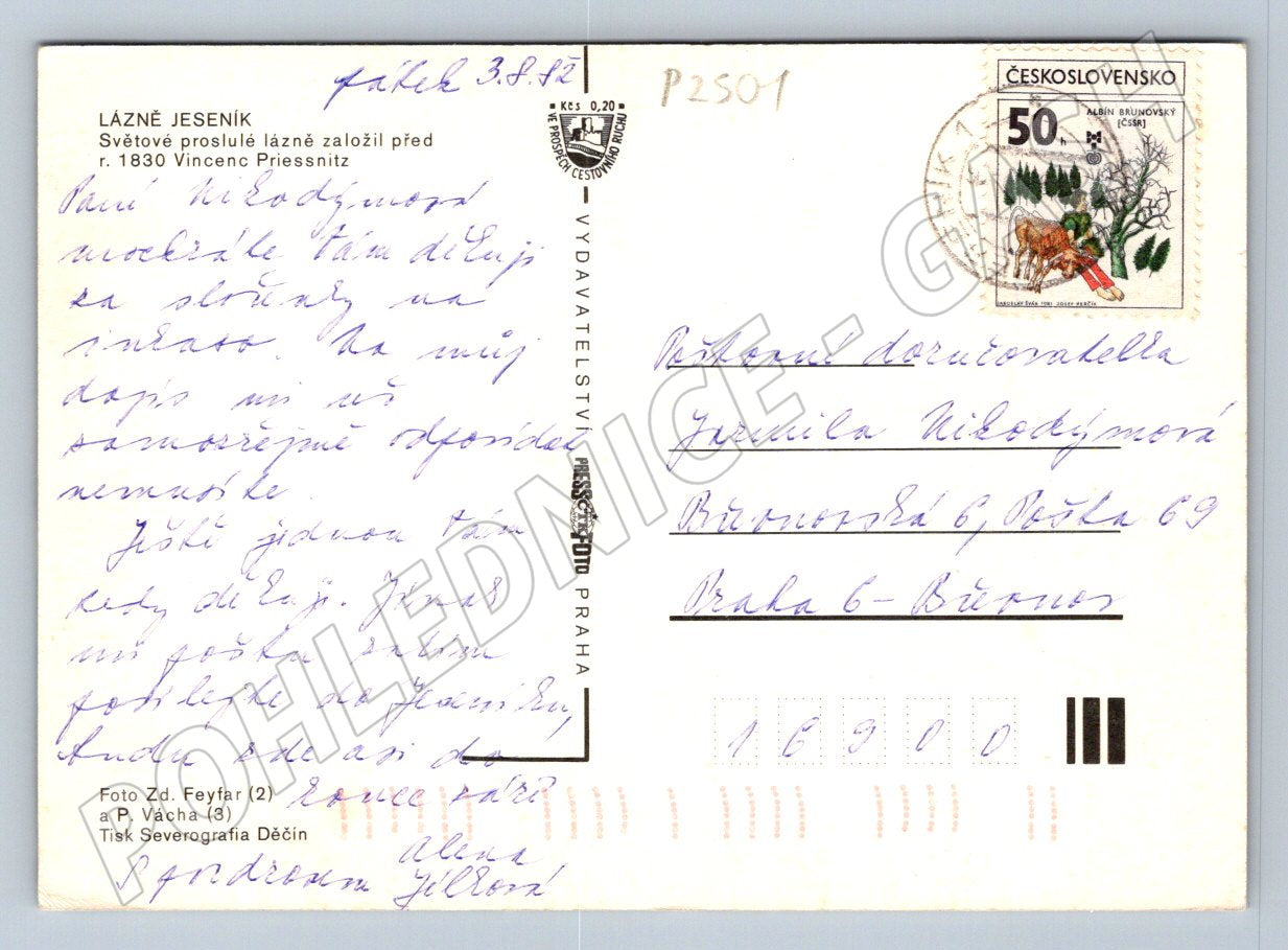 Pohlednice Lázně Jeseník barevná koláž PP 1982 (P2501)