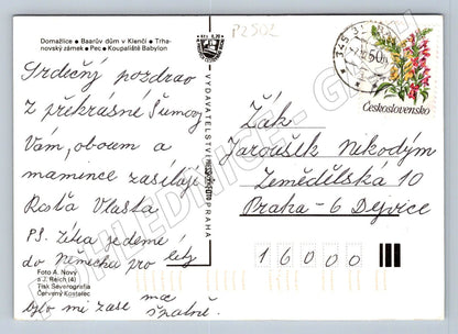 Pohlednice Chodsko Domažlice památky koupaliště 1981 (P2502)