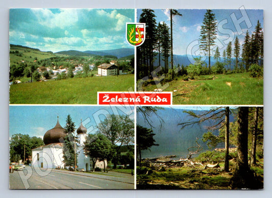 Pohlednice Železná Ruda Šumava použitá 90 léta (P2503)