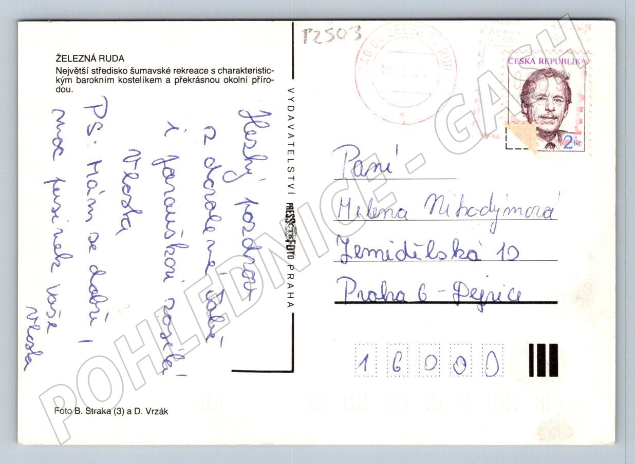 Pohlednice Železná Ruda Šumava použitá 90 léta (P2503)