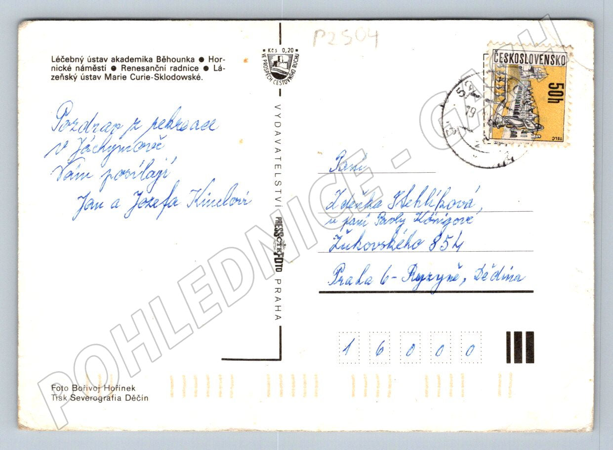 Pohlednice Jáchymov koláž ČSSR PP 1979 (P2504)