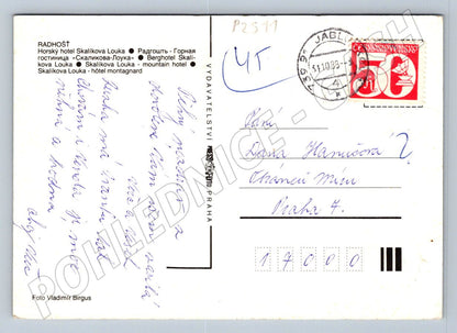 Pohlednice Horský hotel Skalikova Louka Radhošť zimní 1989 (P2511)