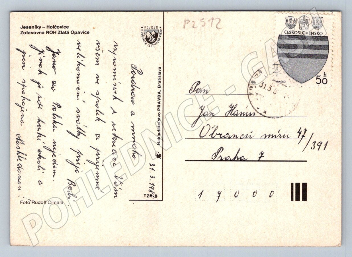 Pohlednice Jeseníky Zlatá Opavice zotavovna ROH Holčovice (P2512)