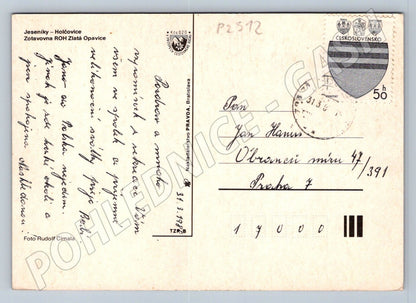Pohlednice Jeseníky Zlatá Opavice zotavovna ROH Holčovice (P2512)