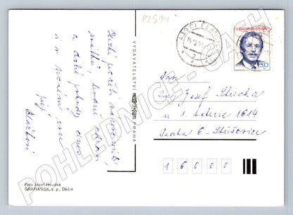 Pohlednice Louny vánoční novoroční 1977 (P2514)