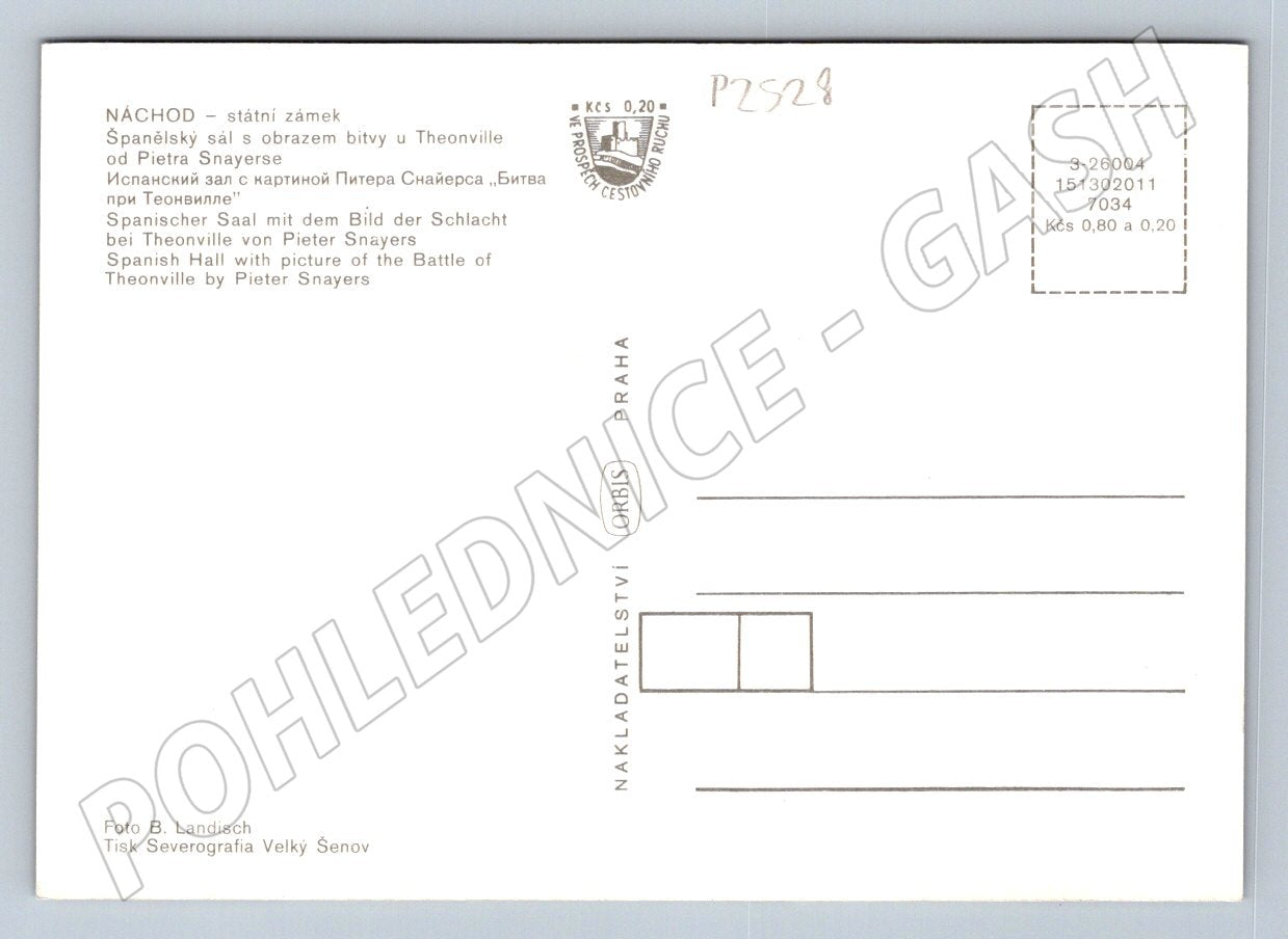 Pohlednice Náchod zámek Španělský sál Bitva u Theonville (P2528)