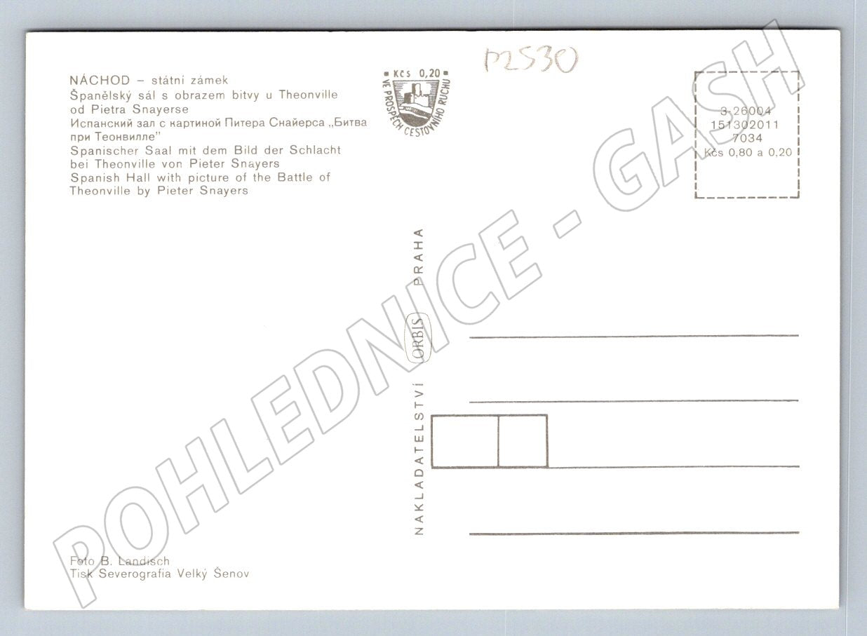 Pohlednice Náchod zámek Španělský sál Bitva u Theonville (P2530)