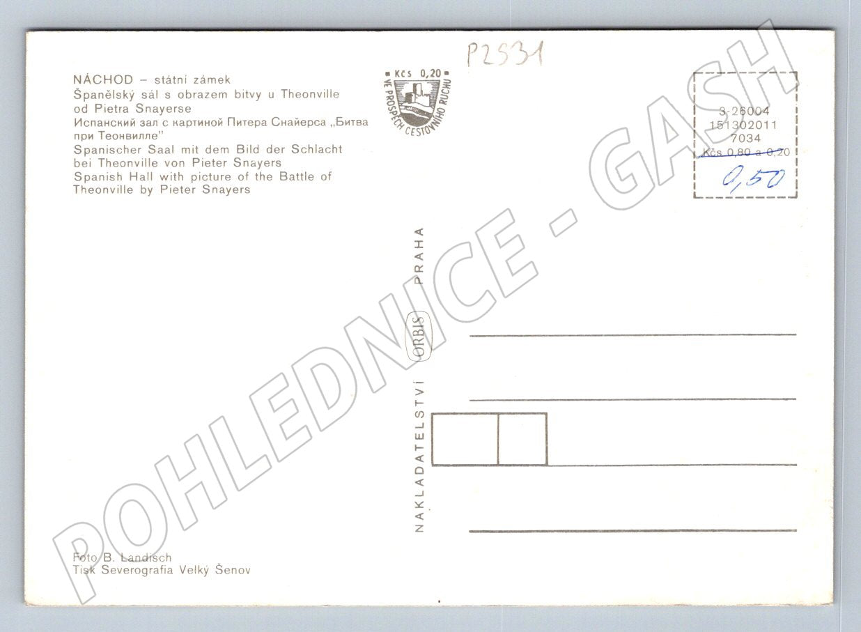 Pohlednice Náchod zámek Španělský sál Bitva u Theonville (P2531)