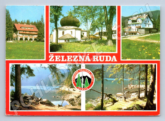 Pohlednice Železná Ruda Šumava barokní kostel hotel jezero (P2537)