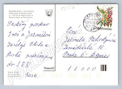 Pohlednice Železná Ruda Šumava barokní kostel hotel jezero (P2537)