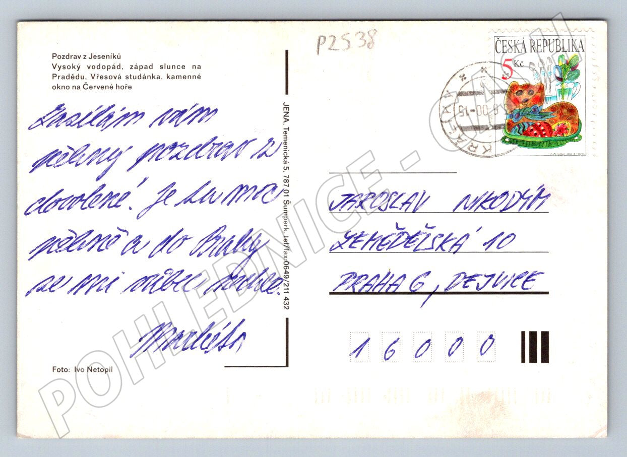 Pohlednice Jeseníky Praděd Vřesová studánka Červená hora (P2538)