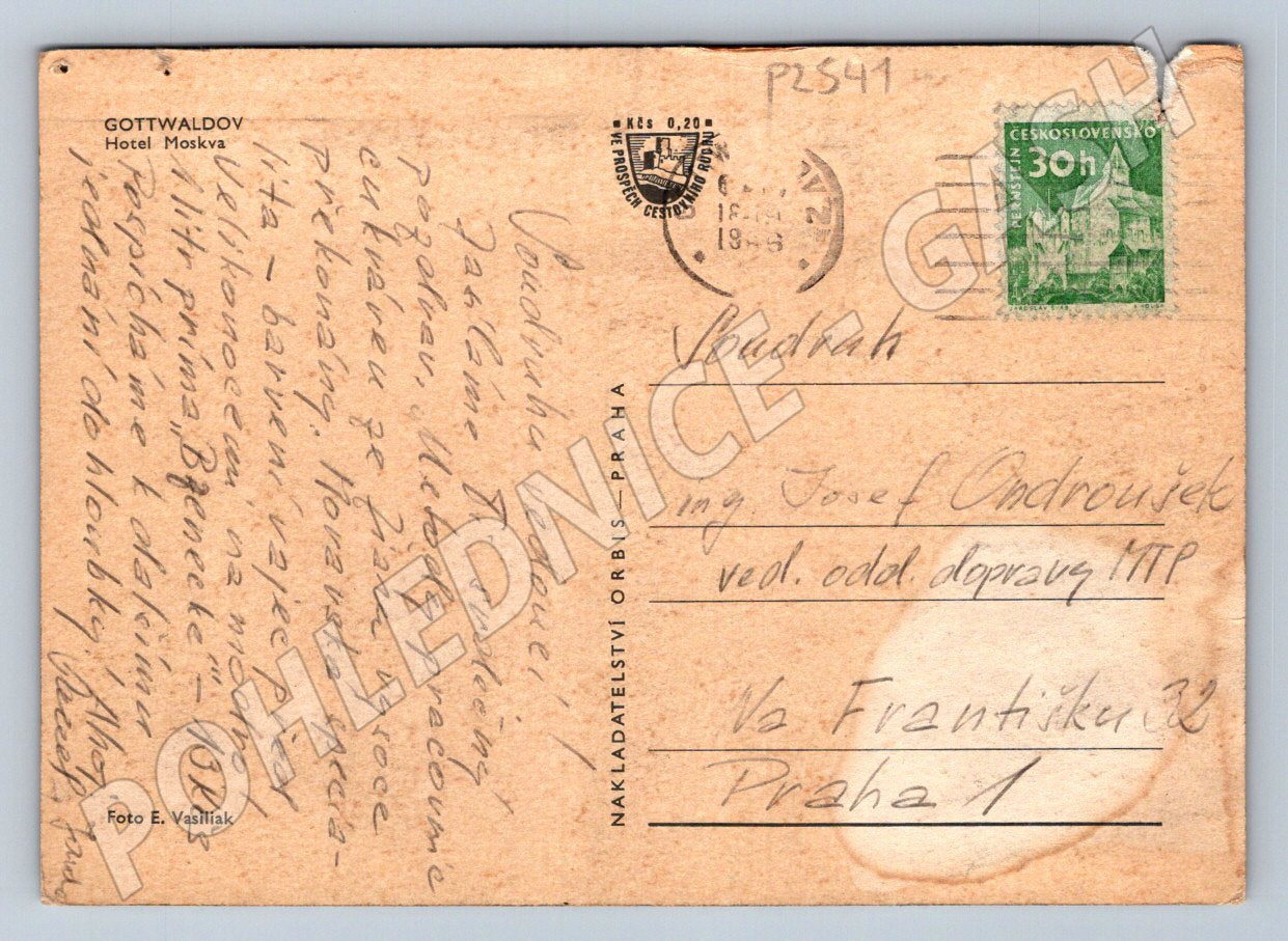 Pohlednice Gottwaldov hotel Moskva a okolí letecký pohled (P2541)