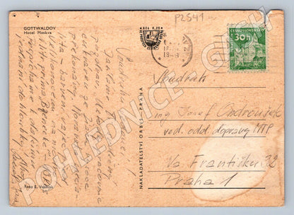 Pohlednice Gottwaldov hotel Moskva a okolí letecký pohled (P2541)